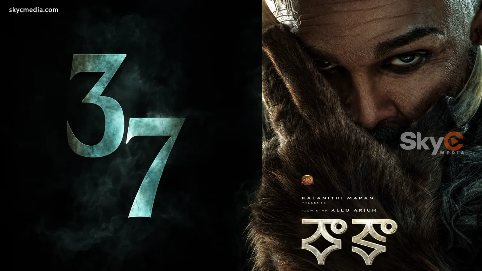 ‘రాకా 37’ మిస్టరీ.. అట్లీ బర్త్‌డేకే బిగ్ సర్‌ప్రైజ్!