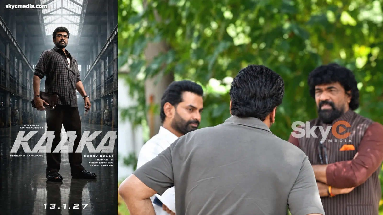 2027 సంక్రాంతికి మెగాస్టార్ ఫిక్స్.. ‘కాకా’ రిలీజ్ డేట్‌పై క్లారిటీ!