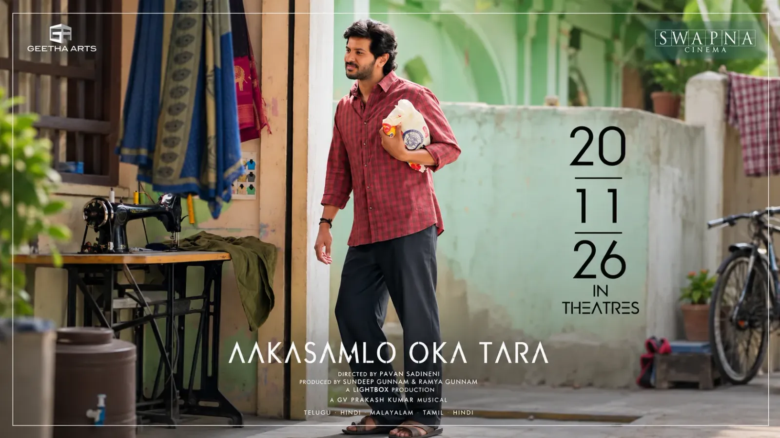 దుల్కర్ ‘ఆకాశంలో ఒక తార’ రిలీజ్ డేట్ లాక్! – reviews
