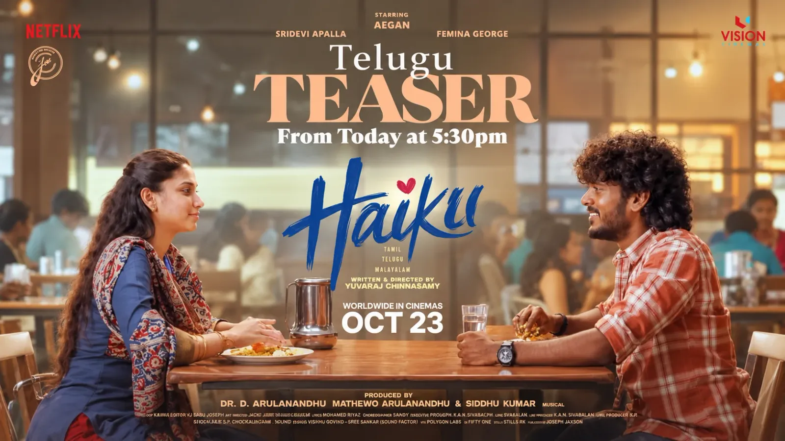 సాయింత్రం 5:30 గంటలకు హైకూ టీజర్ అవుట్!