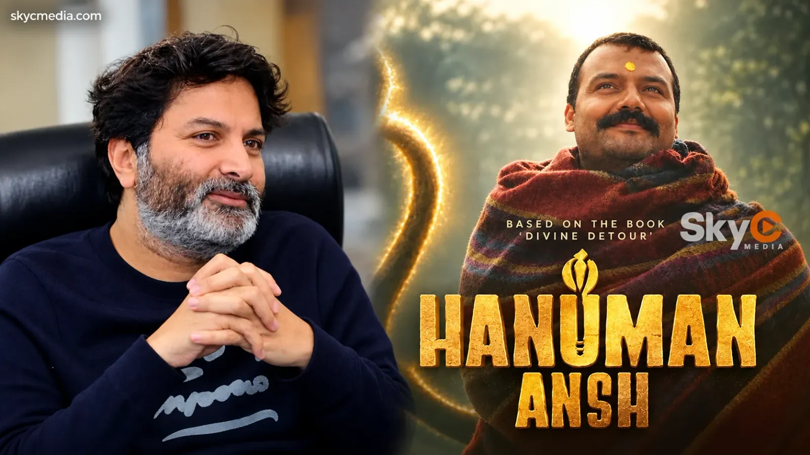 ‘హనుమాన్ అంశ్’ నుంచి త్రివిక్రమ్ ఔట్.. తెలుగు రిలీజ్‌పై తీవ్ర ఉత్కంఠ!