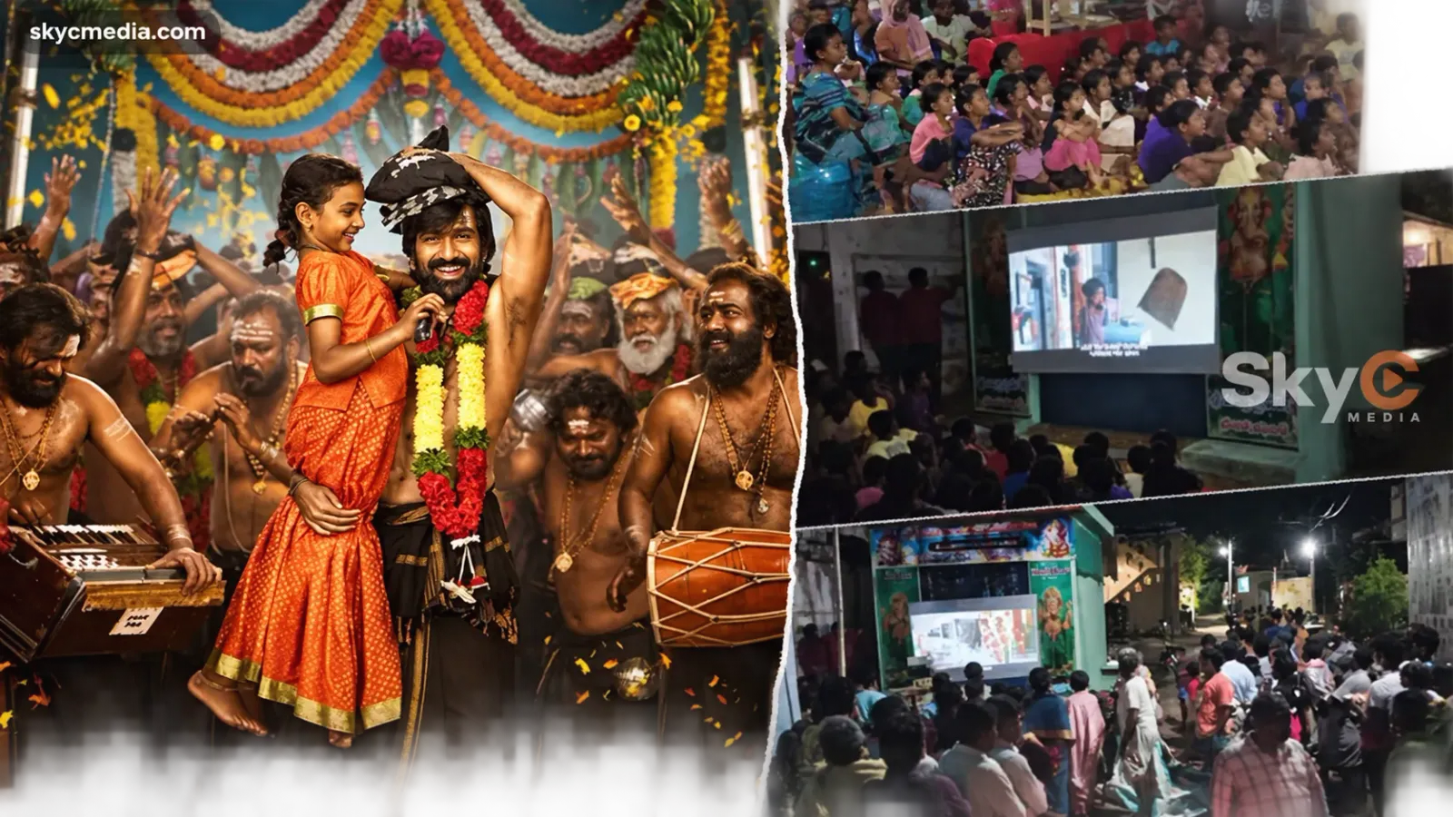 పల్లెటూర్లలో ప్రత్యేక స్క్రీనింగ్‌లతో ఇరుముడి సందడి