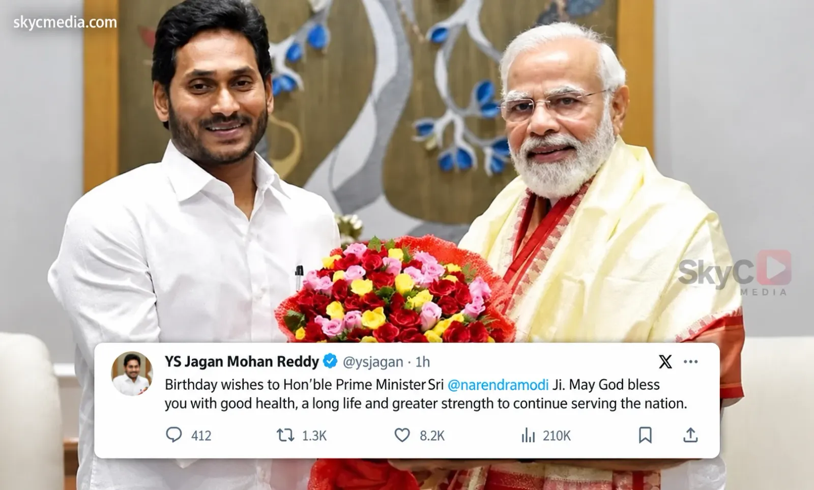 రాజకీయ వైరుధ్యాలు పక్కన.. మోదీకి జగన్ బర్త్‌డే విషెస్!