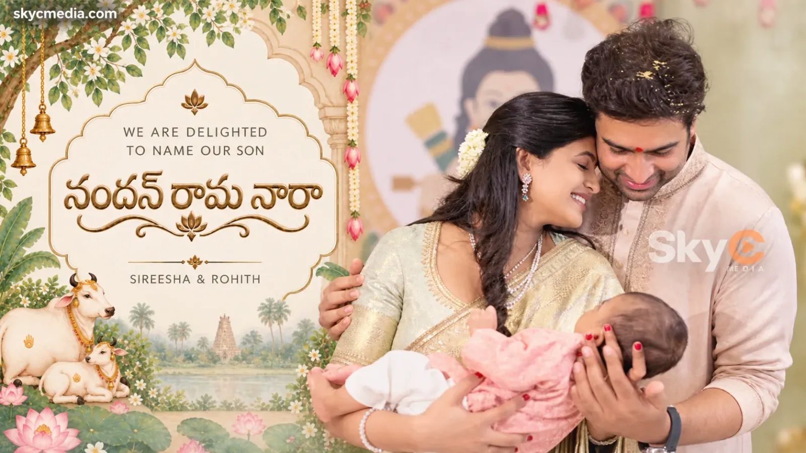 కొడుకు పేరును ప్రకటించిన నారా రోహిత్ కొడుకు పేరును ప్రకటించిన నారా రోహిత్