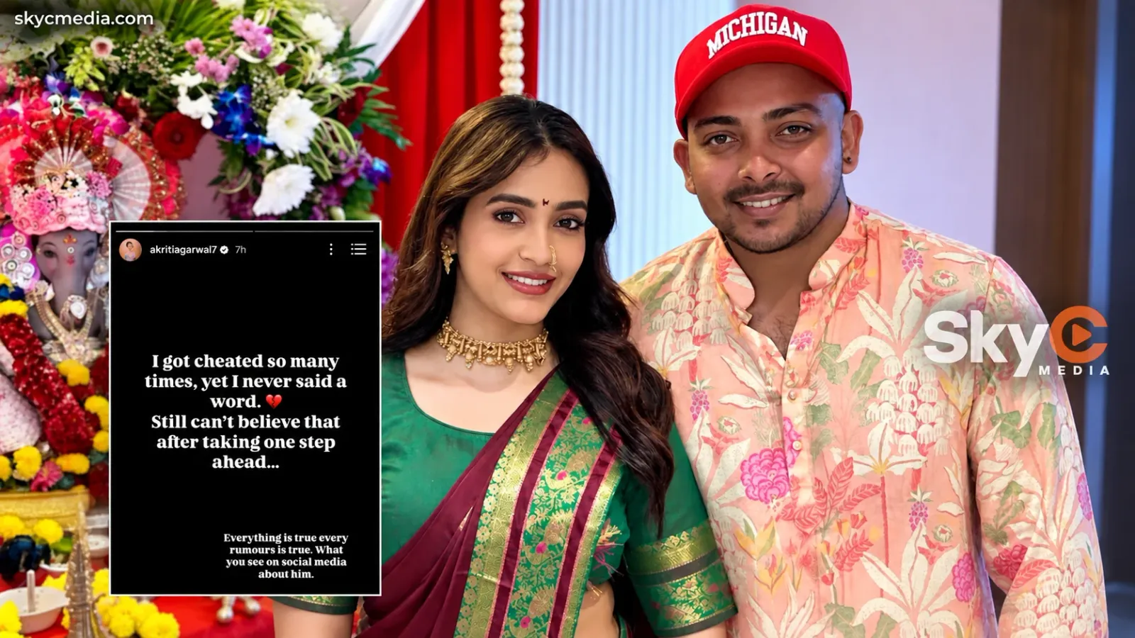 ఆరు నెలల్లోనే విడిపోయిన పృథ్వీ–ఆకృతి జంట – reviews ఆరు నెలల్లోనే విడిపోయిన పృథ్వీ–ఆకృతి జంట – reviews