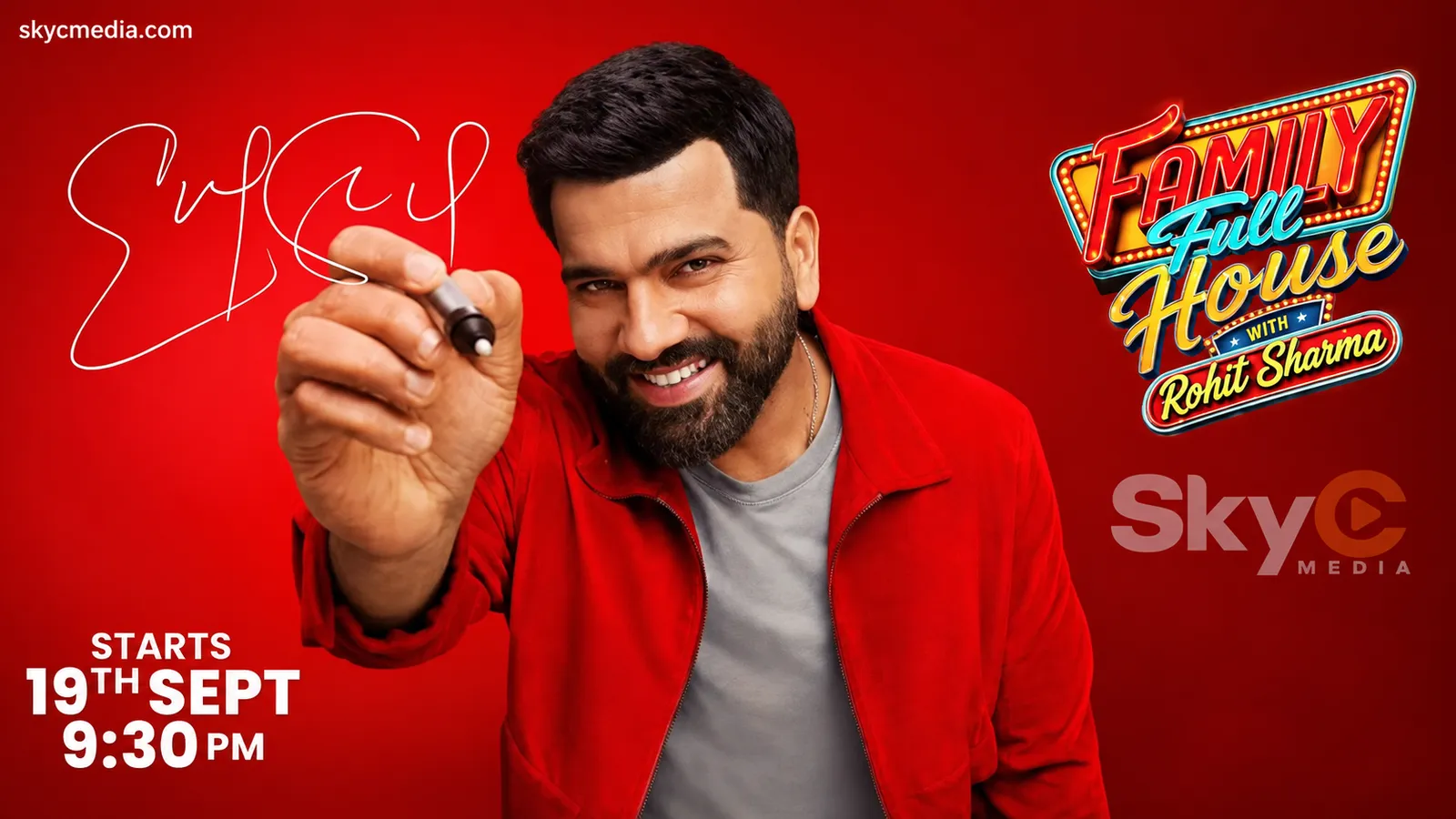 ఈరోజే రోహిత్ శర్మ టెలివిజన్ హోస్టింగ్ డెబ్యూ