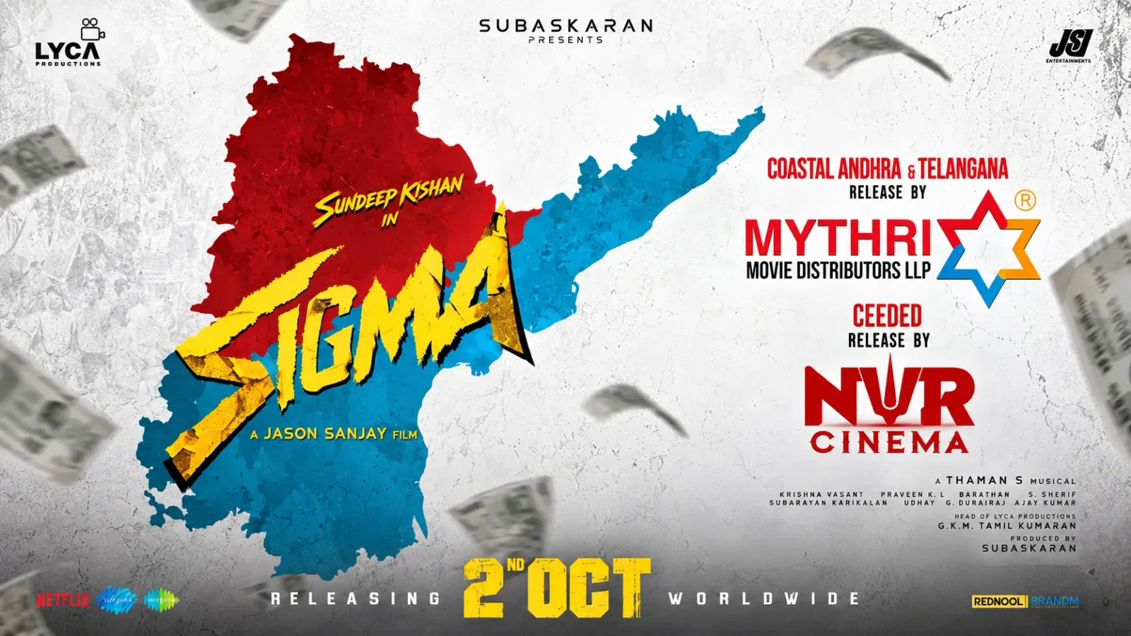 ‘సిగ్మా’గా సందీప్ కిషన్.. అక్టోబర్ 2న యాక్షన్ ధమాకా!