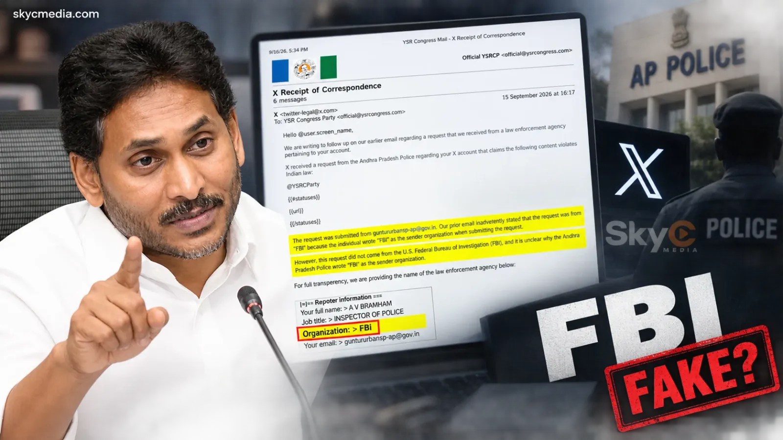 ఎఫ్‌బీఐ పేరుతో రిక్వెస్ట్‌పై జగన్ తీవ్ర విమర్శ